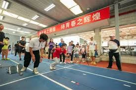 每体：巴萨计划与费兰续约至2029年，固定薪资不变但增加奖金