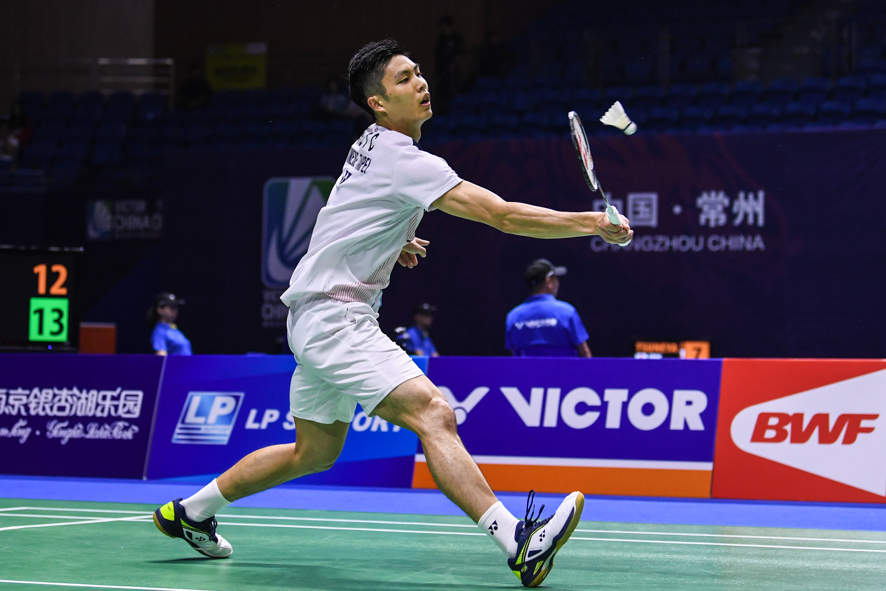 这种价值的 这种价值的