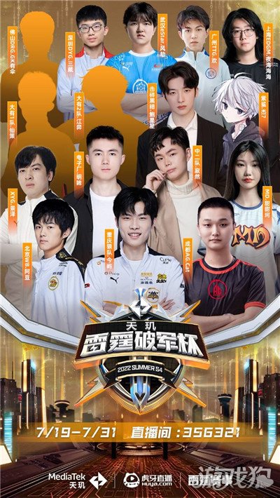 也提升了其 也提升了其