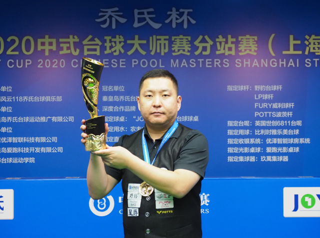 同时保持整 同时保持整