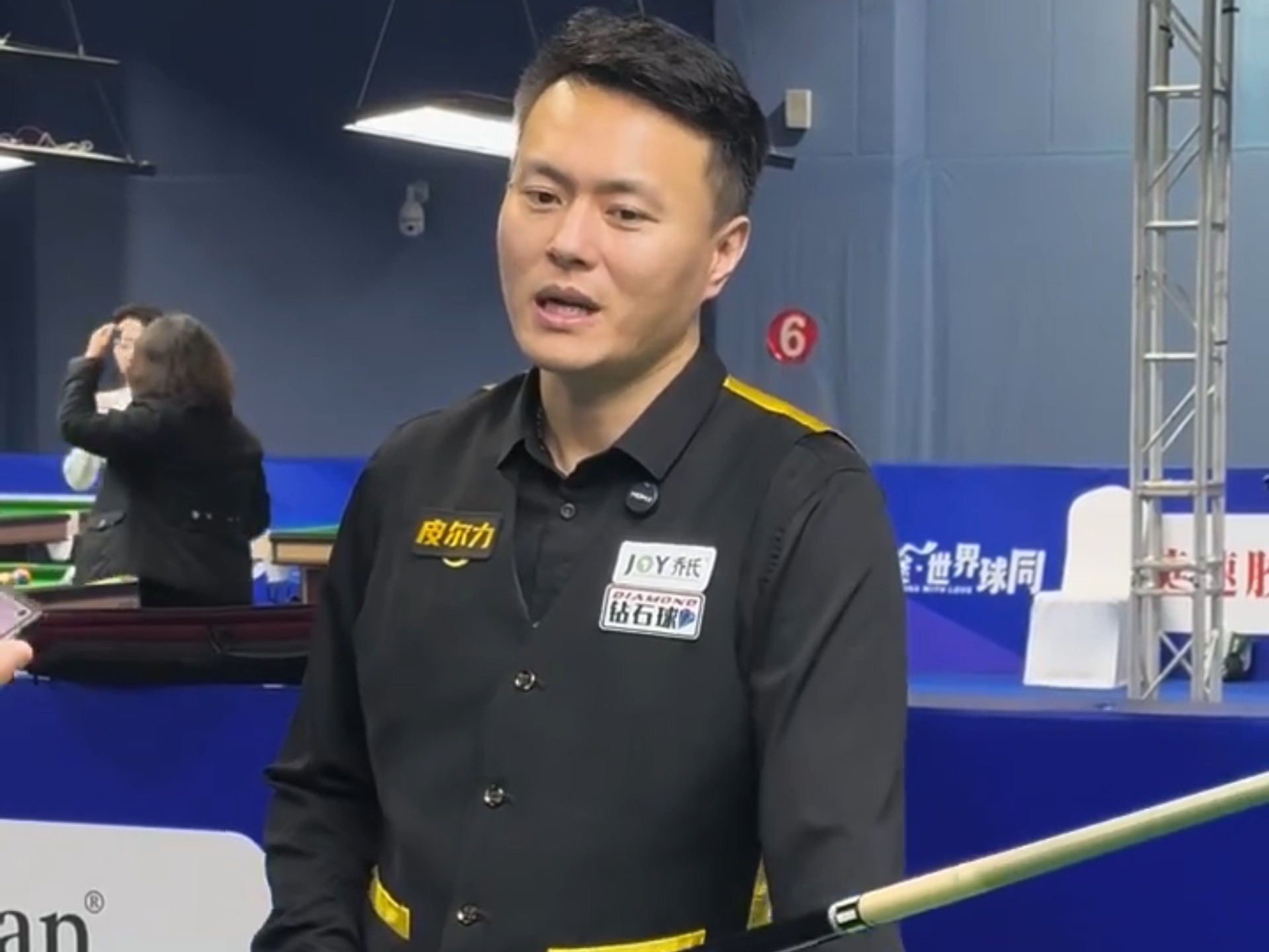 赛的具体赛 赛的具体赛