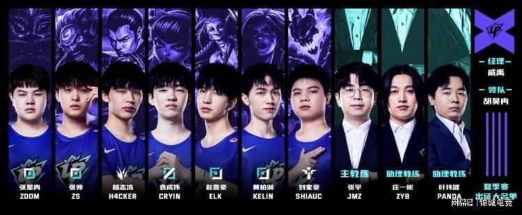 国字号青少 国字号青少