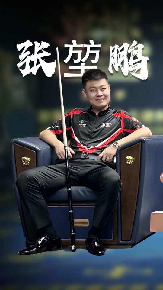 议的话题 议的话题