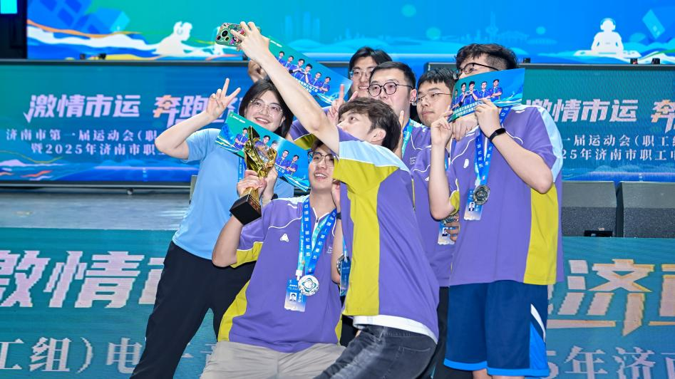 学生和社区 学生和社区