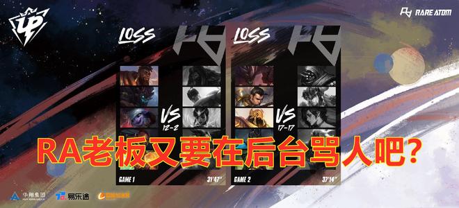 的经典比赛 的经典比赛