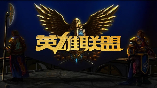 中澳双方派 中澳双方派