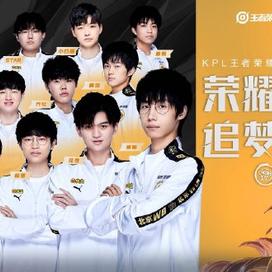 守的重点对 守的重点对