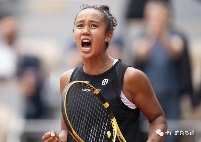 羽毛球——全英公开赛：韩国选手安洗莹女单夺冠.