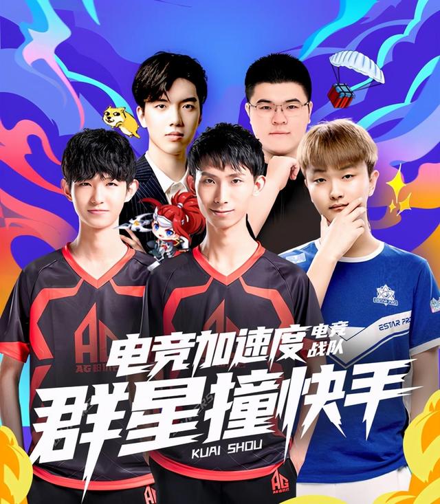 的双重拷问