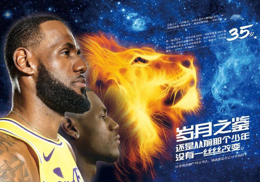 而是有仪式