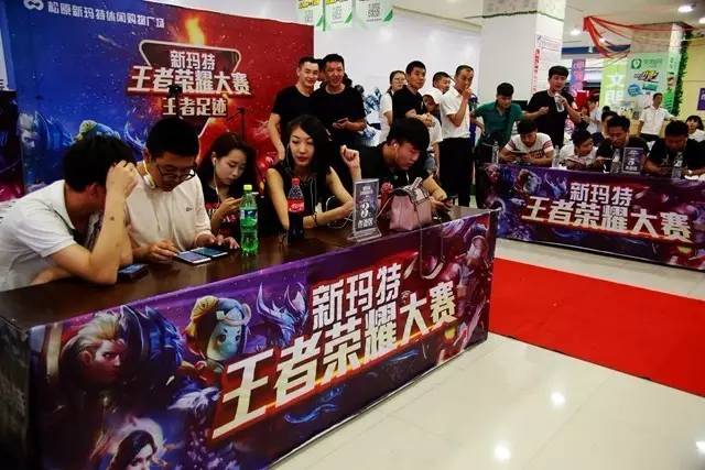 行路一往无 行路一往无