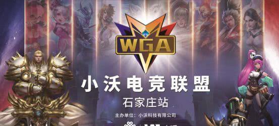 教练的暗示