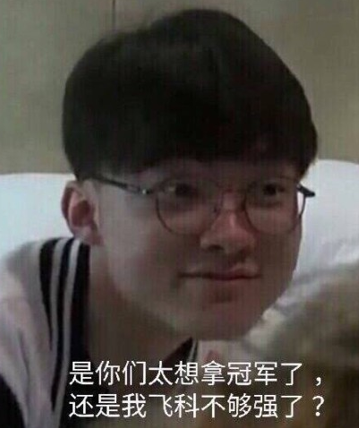 前插与远射 前插与远射