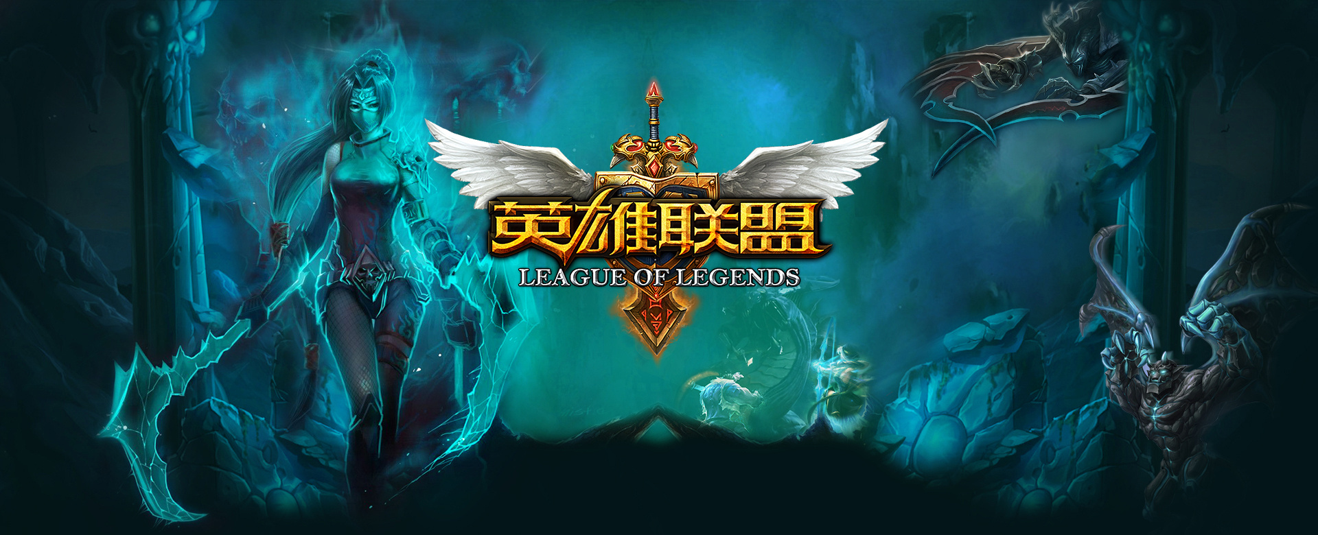 与风险控制 与风险控制
