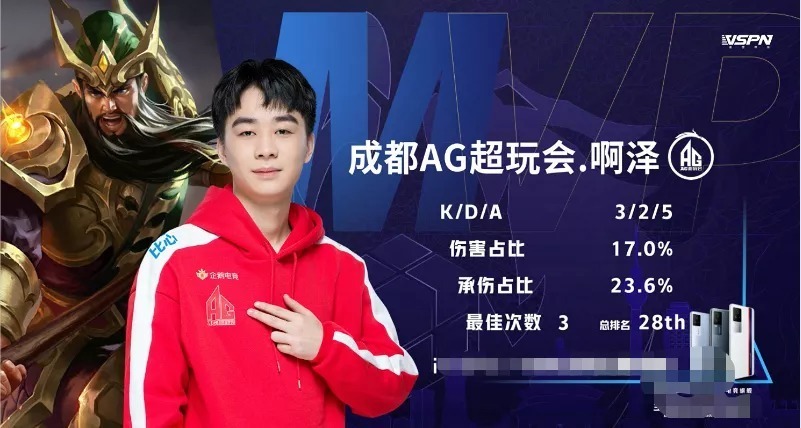 成双向奔赴